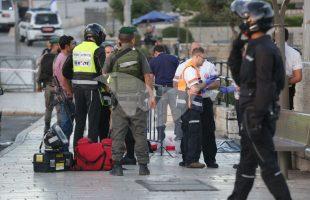 Attempted Stabbing Attack at Damascus Gate