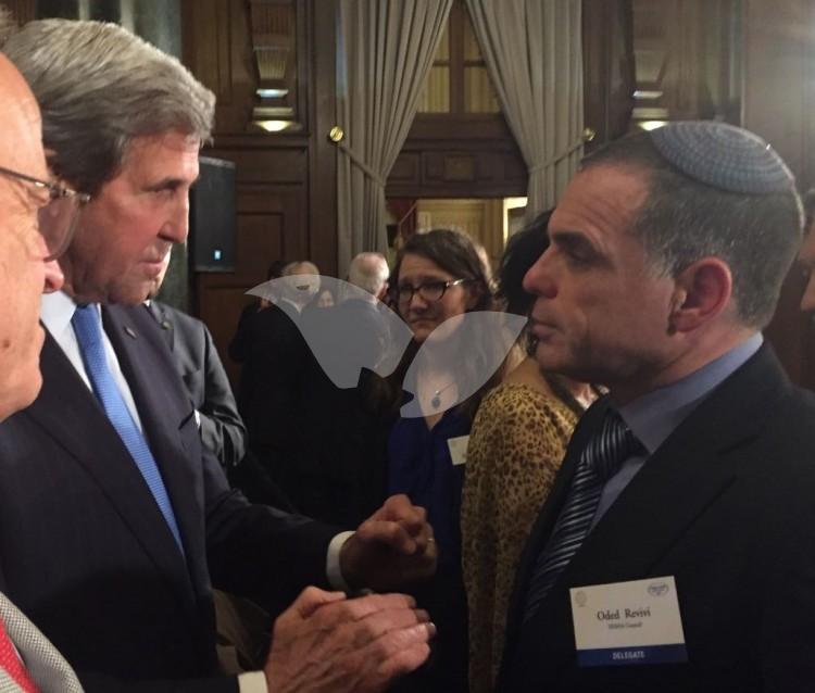 Courtesy John Kerry and Oded Revivi 2