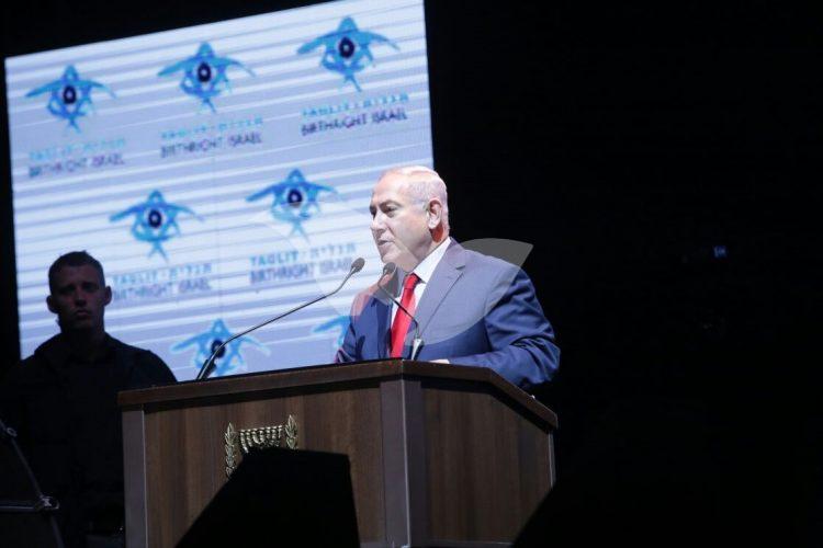 Prime Minister Binyamin Netanyahu at Birthright Israel’s Mega Event, held in Rishon Letzyon’s ‘Live Park’