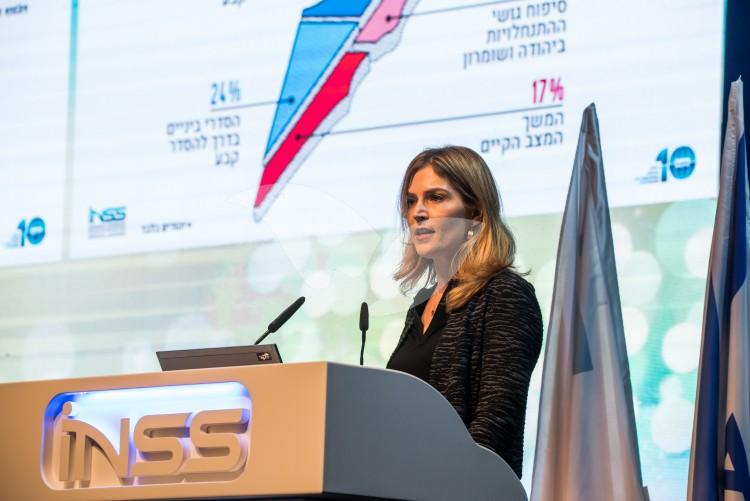 Zipi Israeli – Research Fellow, INSS