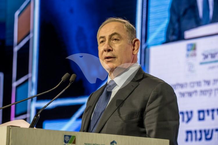 Prime Minister Benjamin Netanyahu at the Sixth Annual Conference of the Union of Local Authorities in Israel and the Jewish National Fund