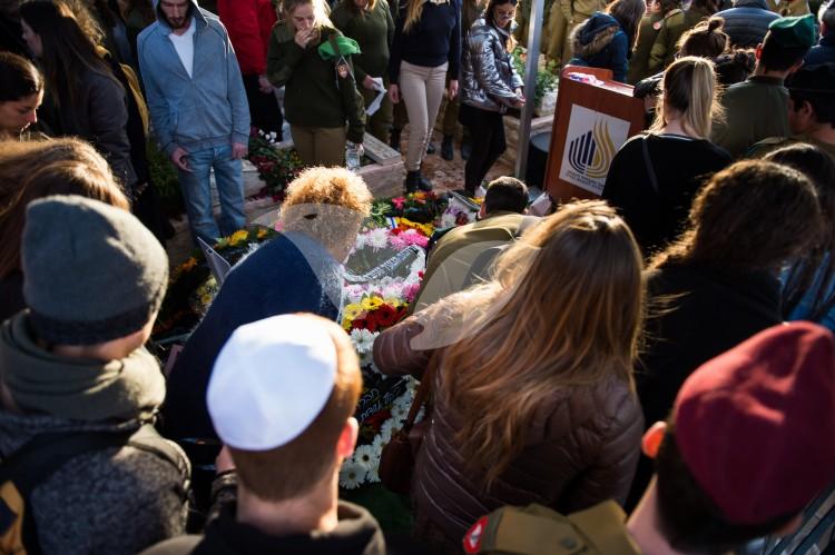 Funeral of terror victim Yael Yekutiel, 9.1.17