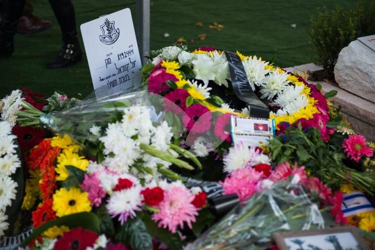 Funeral of terror victim Yael Yekutiel, 9.1.17