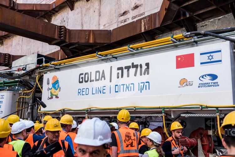 Transportation Minister Yisrael Katz as excavations begin on Tel Aviv light rail