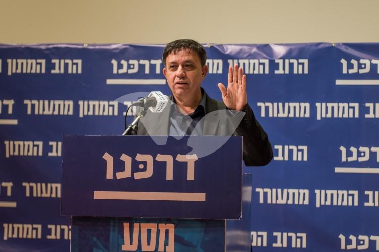 Avi Gabai at the conference of the Darkenu movement in Tel Aviv