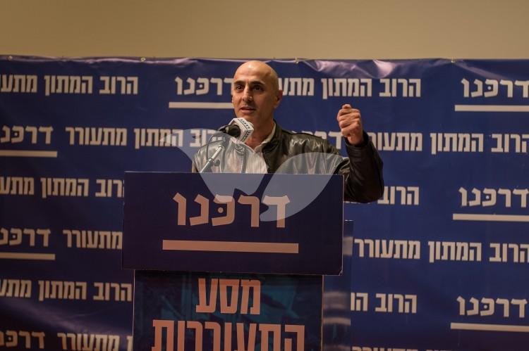 Gadi Shamni at the conference of the Darkenu movement in Tel Aviv