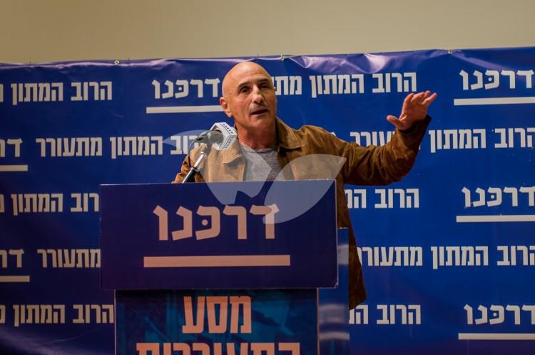 Ofer Shelah at the conference of the Darkenu movement in Tel Aviv