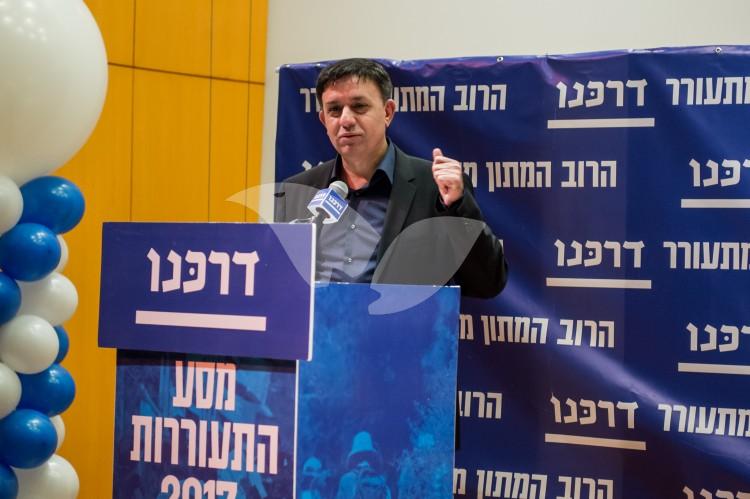 Avi Gabai at the conference of the Darkenu movement in Tel Aviv