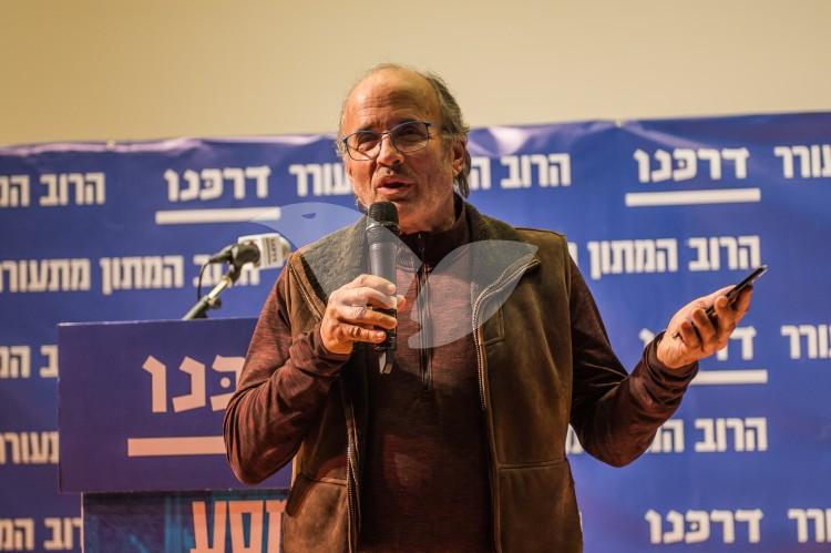 Kobi Richter at the conference of the Darkenu movement in Tel Aviv