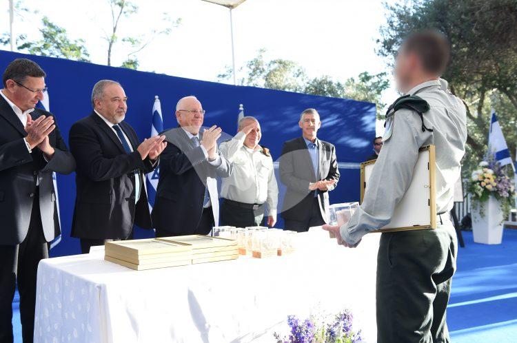 2017 Israel Defense Prize Ceremony