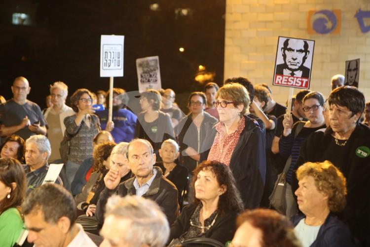 Protest Against “Breaking the Silence” Event at Kiryat Ono