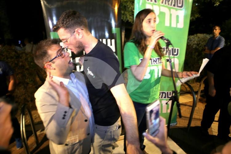 Protest Against “Breaking the Silence” Event at Kiryat Ono