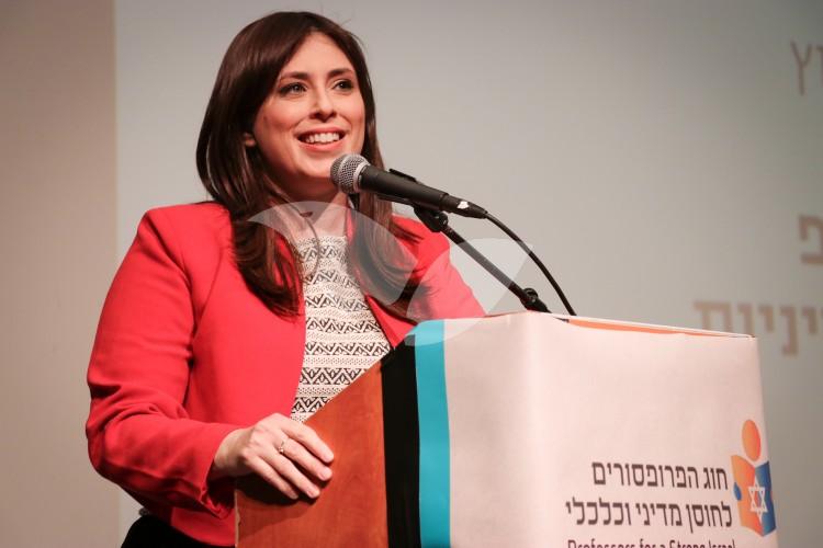 Deputy Foreign Minister Tzipi Hotovely at the Bar Ilan’s confere