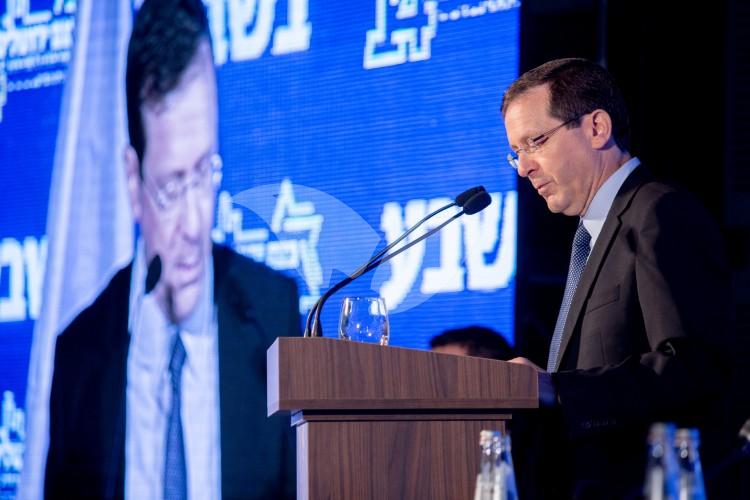 Isaac Herzog at the Jerusalem Conference, 13.2.17