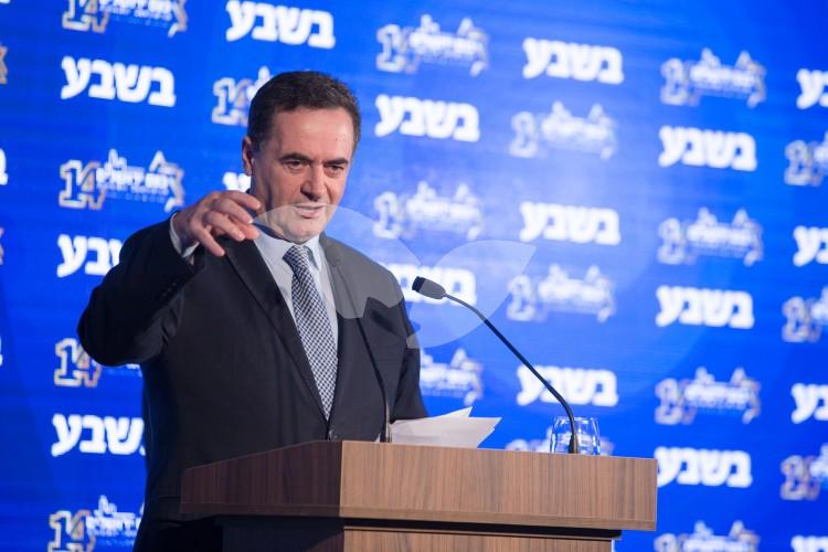 Yisrael Katz at the Jerusalem Conference, 13.2.17