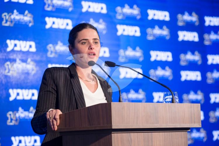 Ayelet Shaked at the Jerusalem Conference, 13.2.17