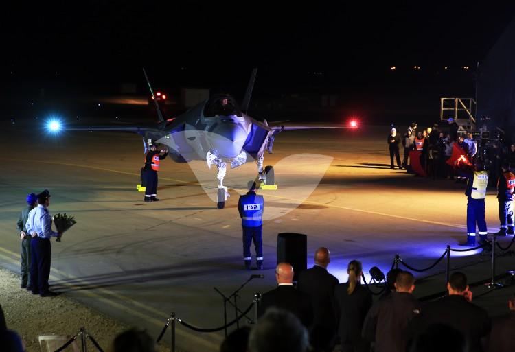 IDF Welcomes first two “Adir” (F-35) aircraft at Netavim Airbase