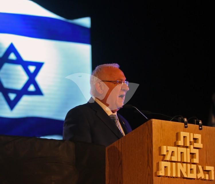 Holocaust Memorial Day Closing Ceremony