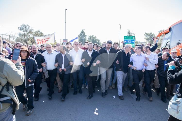 Demonstration in Support of Amona, Legalization Bill
