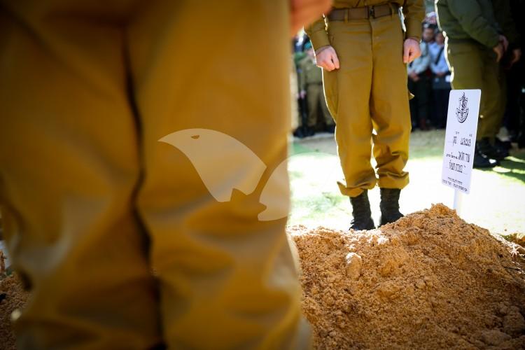 The Funeral of IDF Cadet Shir Hajaj Killed in a Truck-Ramming Terrorist Attack, 09.01.17