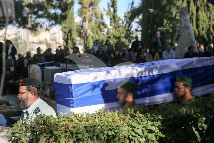 The Funeral of IDF Cadet Shir Hajaj Killed in a Truck-Ramming Terrorist Attack, 09.01.17