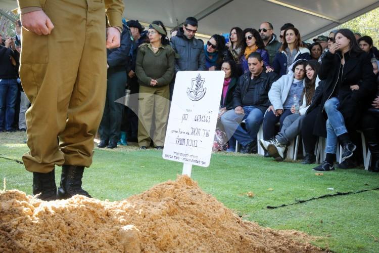 The Funeral of IDF Cadet Shir Hajaj Killed in a Truck-Ramming Terrorist Attack, 09.01.17