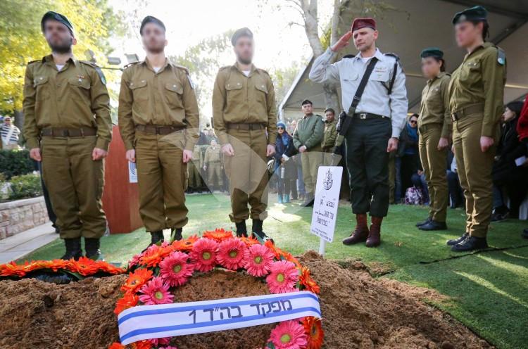 The Funeral of IDF Cadet Shir Hajaj Killed in a Truck-Ramming Terrorist Attack, 09.01.17