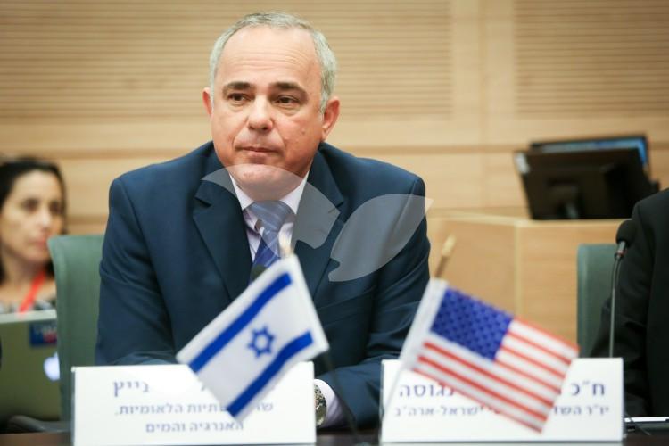 Knesset Farewell Event for US Ambassador Daniel Shapiro