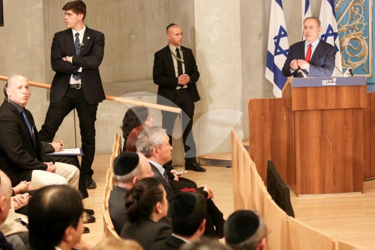 Benjamin Netanyahu at Holocaust Memorial