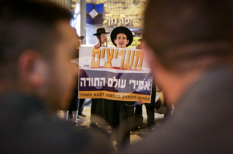 Ultra-Orthodox Jews Block the Road in Protest at Bar-Ilan Junction in Jerusalem