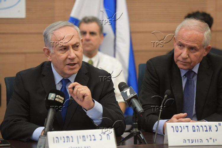 PM Netanyahu Addresses The Knesset Foreign Affairs And Defense Committee