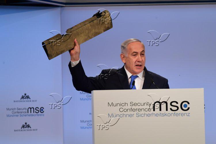 PM Netanyahu At Munich Security Conference