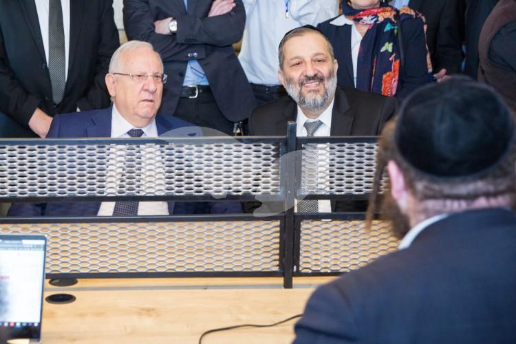 Israeli President Reuven Rivlin and Minister of Interior Aryeh Deri With