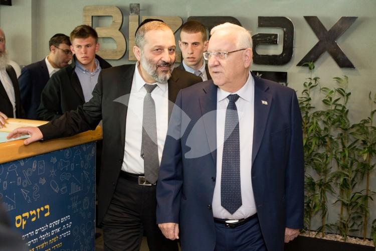 President Reuven Rivlin and Minister of Interior Aryeh Deri