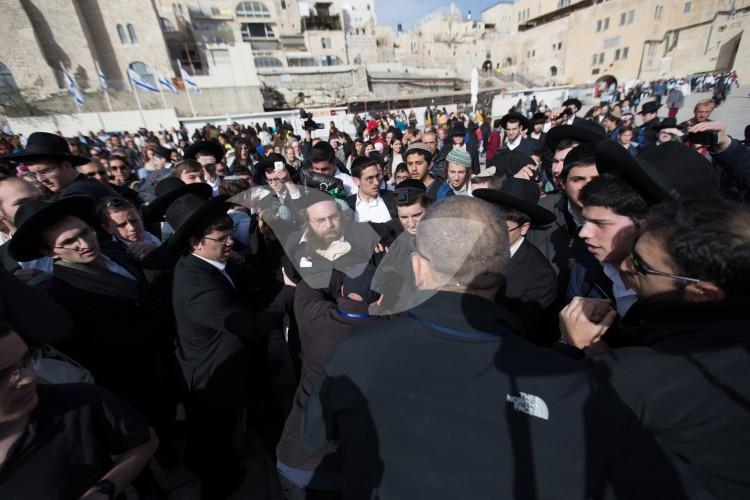 Ultra-Orthodox Protest