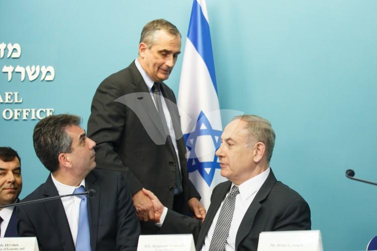 Binyamin Netanyahu Intel