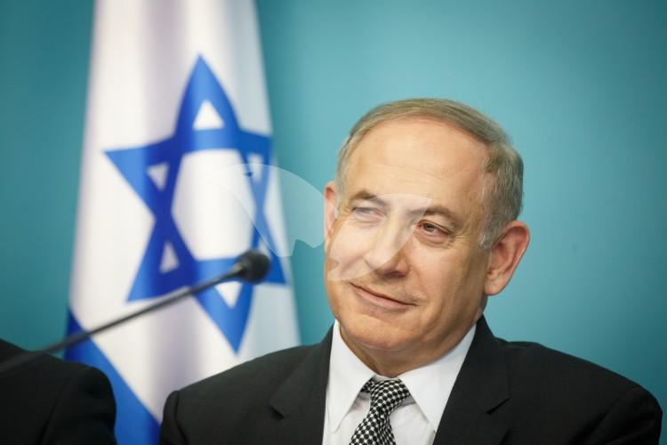 Binyamin Netanyahu Mobileye
