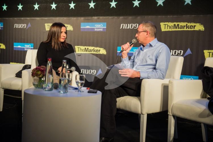 The chief editor of TheMarker Sami Peretz and MK Shelly Yacimovichat at the TheMarker Finance Conference 2017 TheMarker Finance Conference 2017