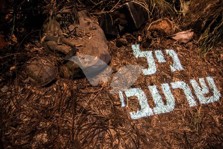 “20 Years to the Helicopter Disaster – 73 Faces of Israeliness” in Tel Aviv 26.3.2017