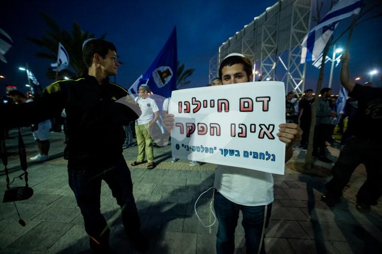Israeli-Arab alternative memorial day event’ Memorial Day opening ceremony, Tel Aviv. Apr 30, 2017