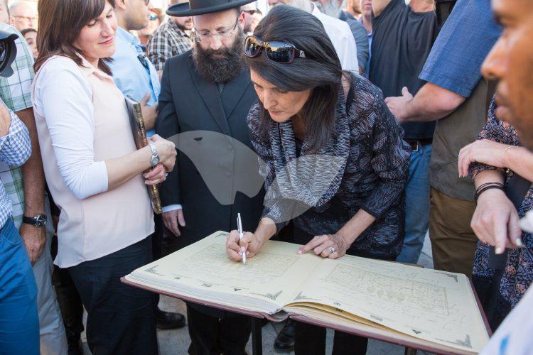 Nikki Haley At the western wall