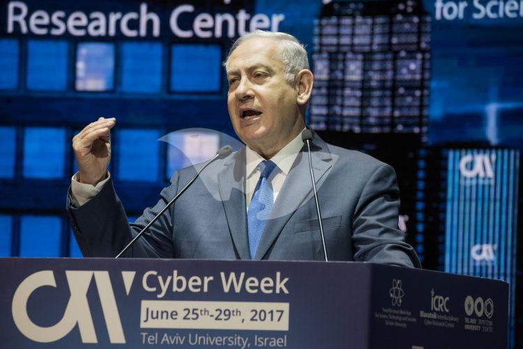 Cyber Week 2017