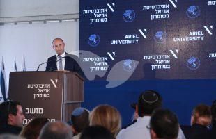 Cornerstone laying for Medical School at Ariel University