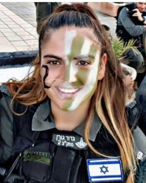 Border policewoman Hadas Malka