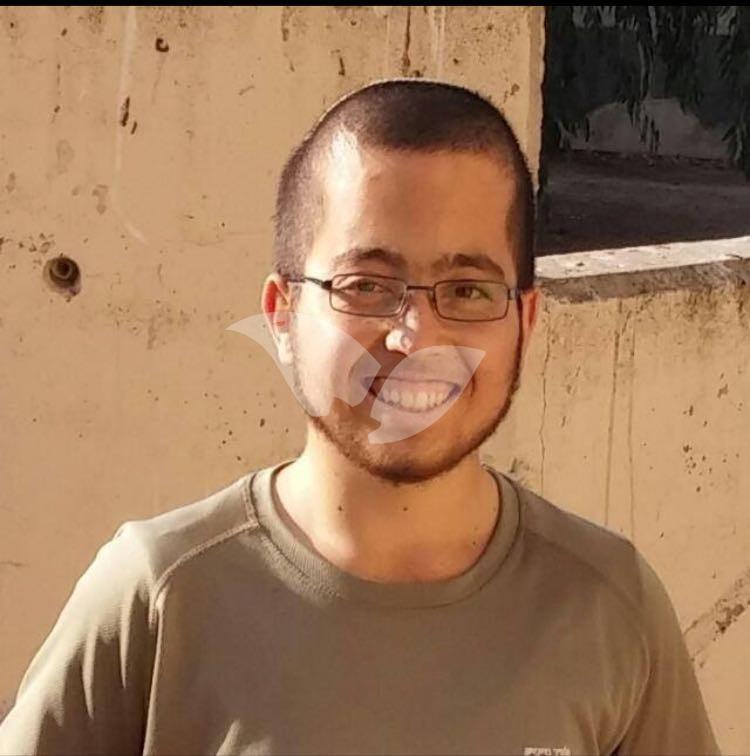 Second Lieutenant Erez Orbach, one of the IDF soldier killed in the ramming attack in Armon Hanatsiv