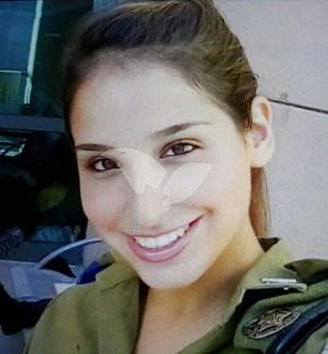 Lieutenant Yael Yekutiel , one of the IDF soldier killed in the ramming attack in Armon Hanatsiv