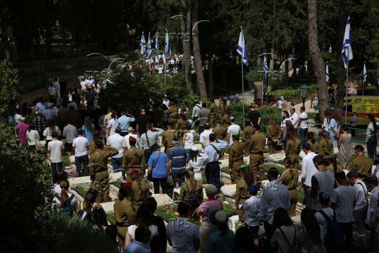Mt. Herzl Memorial Day
