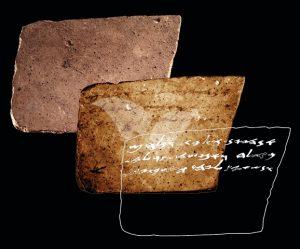 Ancient Inscription deciphered by Tel Aviv University researchers