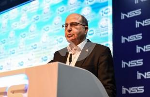 Former Defense Minister Moshe Ya’alon at the INSS – The 10th Annual International Conference