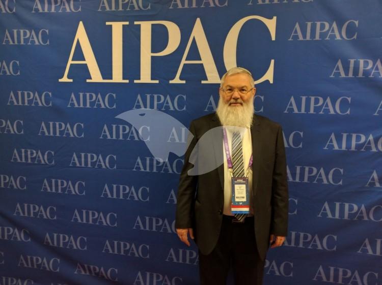 Deputy Defense Minister Eli Ben-Dahan at the AIPAC Policy Conference in Washington D.C